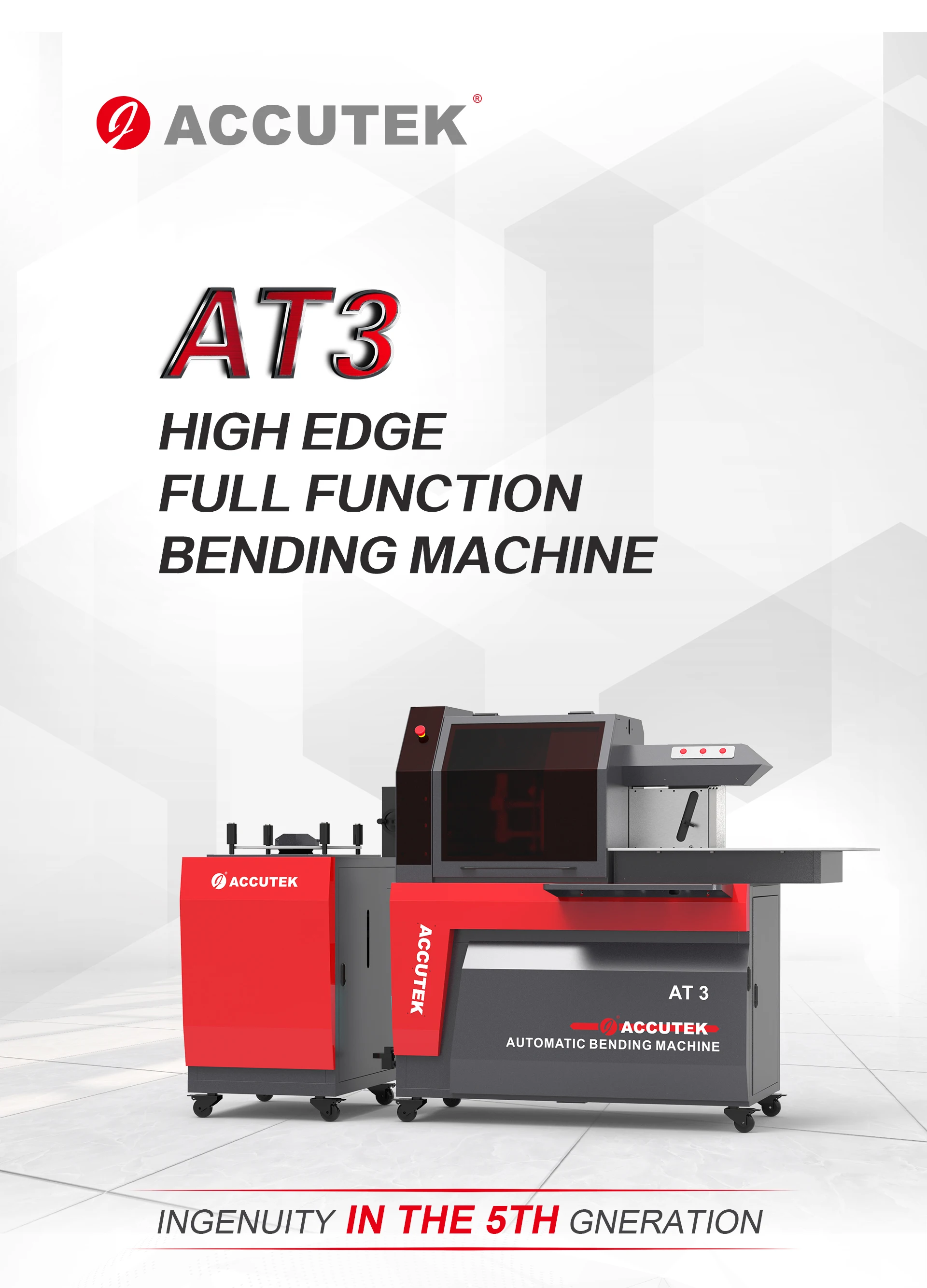 Машина для изгиба букв ACCUTEK AT3, широко используемая в вывесках и световых знаках