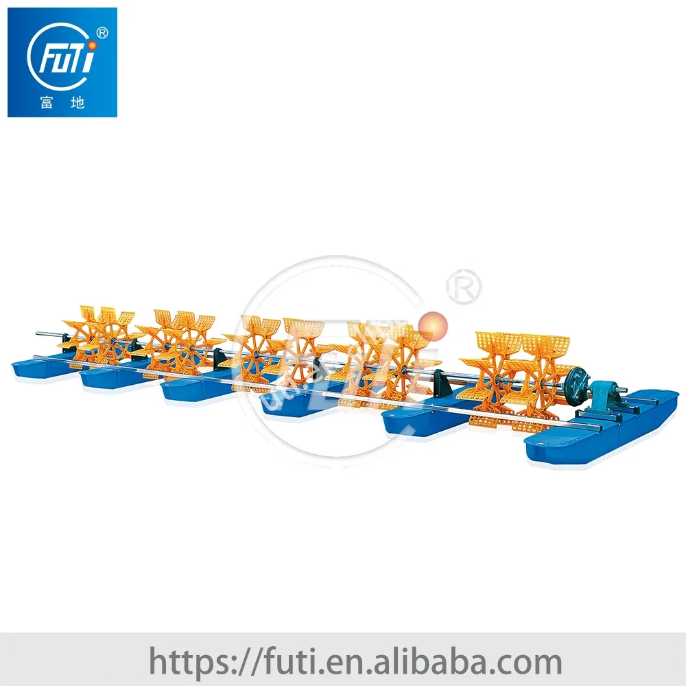 
Длинные Руки Paddlewheel аэратор 