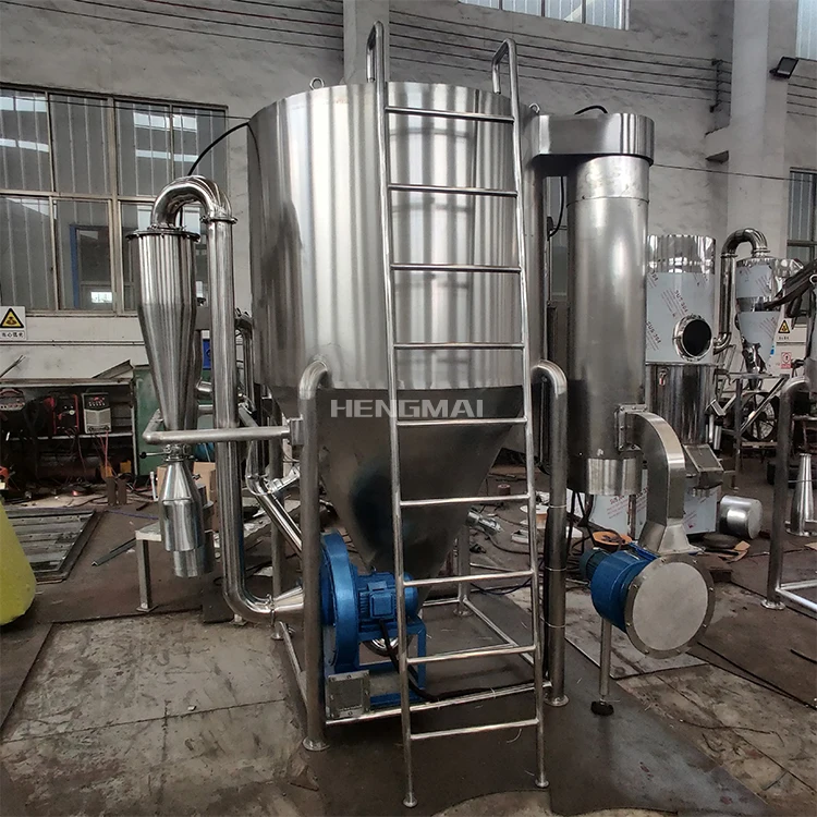 lpg series centrifugal atomizer ceramic spray dryer price in chemical industry