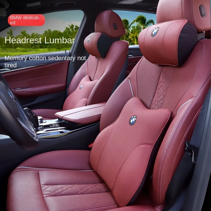 Factory Direct Business BMW Car Seat Pillow Headrest Neck Support Car Back Cushion Lumbar Support Set