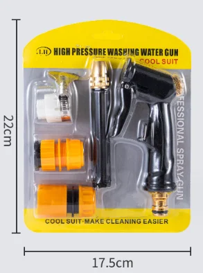 Professional Manufacturer New Plastic Household Watering  Garden  Household Garden Water Gun