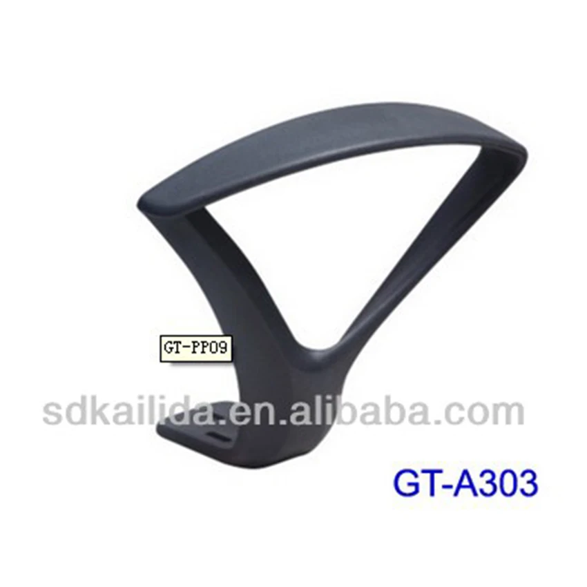 2020 office chair adjustable armrest