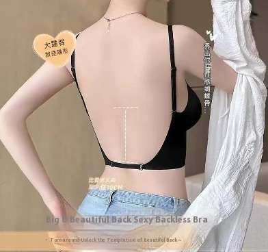 Girls Fashion Simple Push Up Breathable Smooth Surface T-shirt Bra Women Seamless Bra