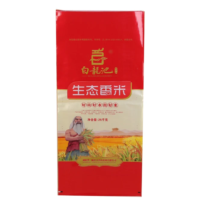 
 Экологически чистые полиэтиленовые пакеты для упаковки рисовой муки, 10 кг, 20 кг, 25 кг  