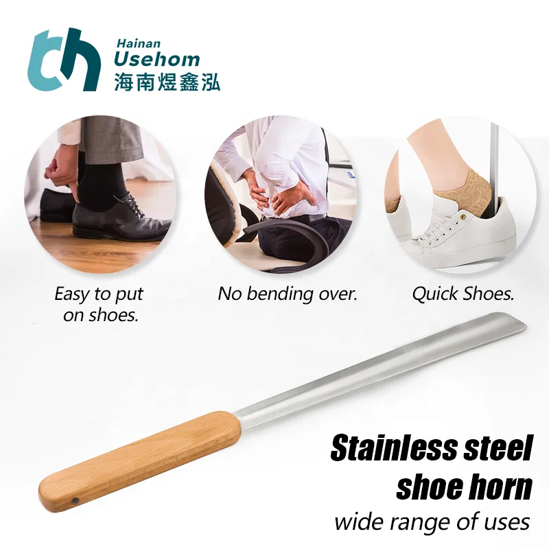 2024 NEW Customized Long Handle Stainless Steel Shoe Horn with Wooden Handle for Boot ,15 Inches