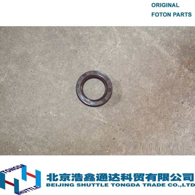 Оригинальные запчасти для Грузовиков FOTON-масляное уплотнение входного вала (1709110-MR508A01)
