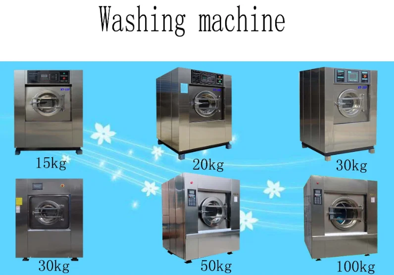 laundry washing machine