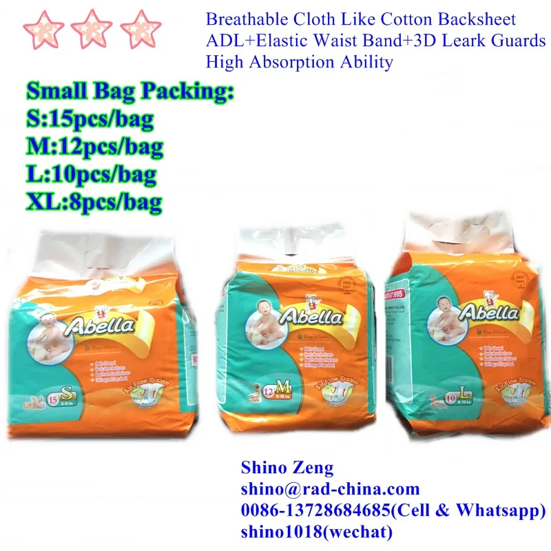 Quanzhou Premium OEM Diaper Factory for Manufacturing Same Molfix Quality Baby Diapers