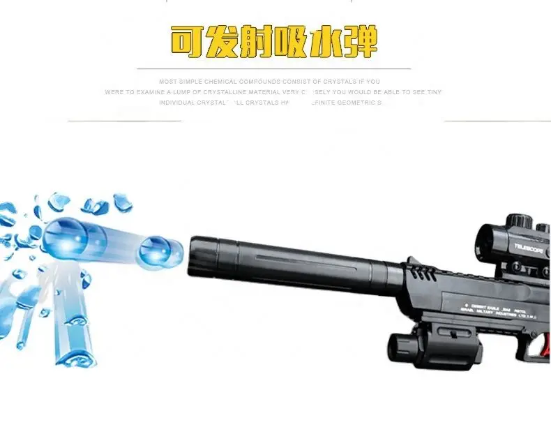 Wholesale selling crystal bullet gun Water Gel Beads Blaster for sale