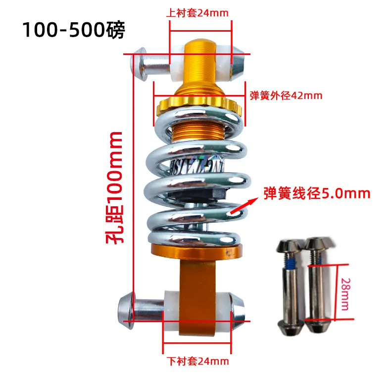 High quality Universal Motorcycle Shock Absorber Suspension Protection Rear Shocker Absorbers Dirt Bikes