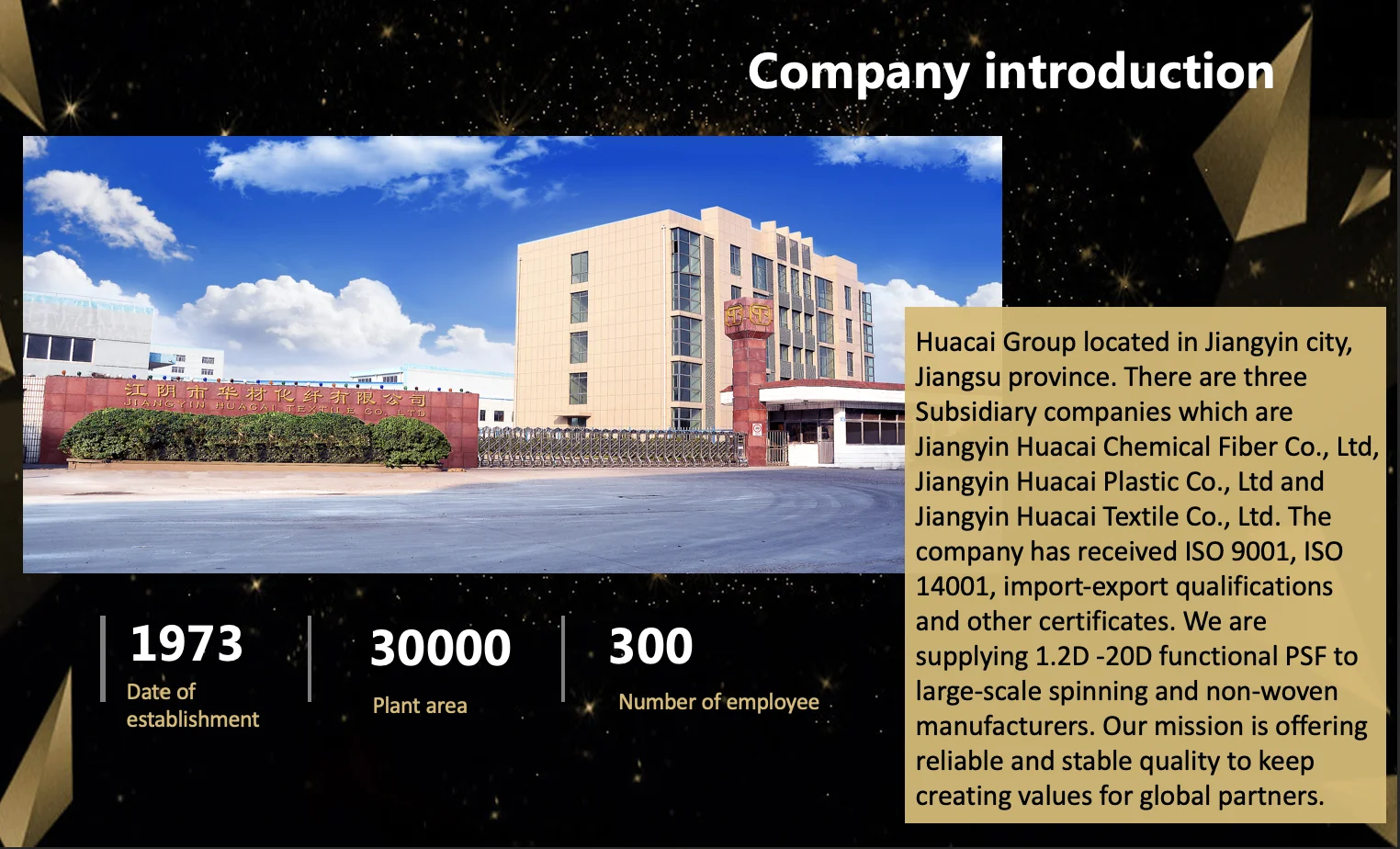 Es fiber 1.5d 38 мм, 2d 38 мм, 2d 6 мм, 2d 8 мм