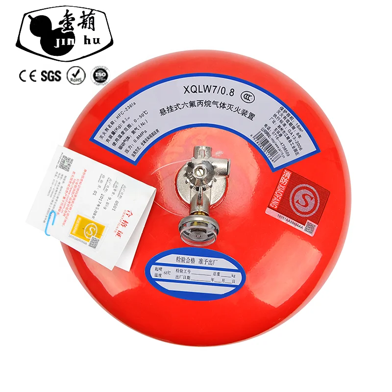 4KG Hanging Type Fix temperature Foam Gas Extinguisher Fire Suppression System