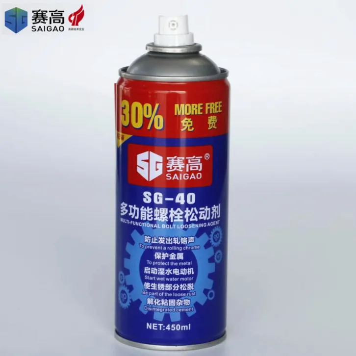 Private label Rust Inhibitor Prevention Anti Rust Oil Lubricant Spray for All Purpose Anti Rust Lubricating Spray