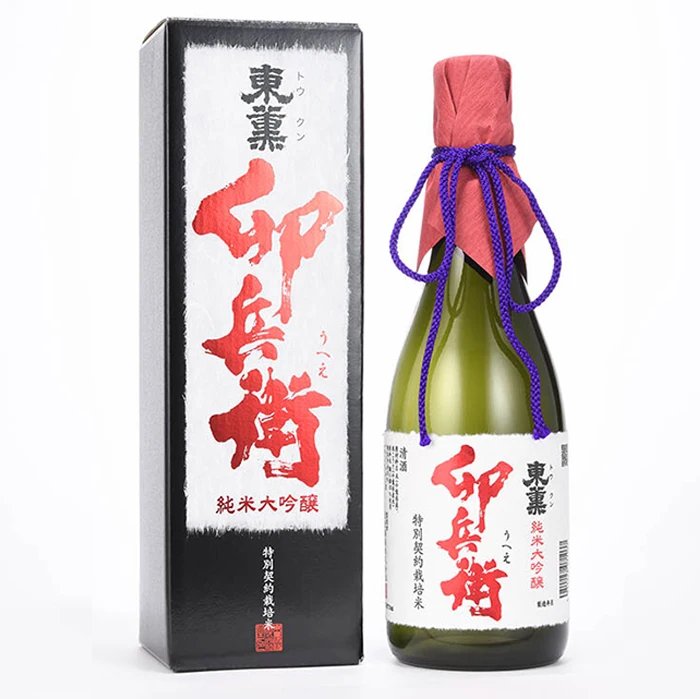 Sake rice wine smooth texture Japanese best premium liquor bottle sale