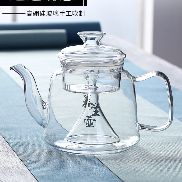 High Borosilicate Glass Filtering Tea Maker Teapot clear Tea Set