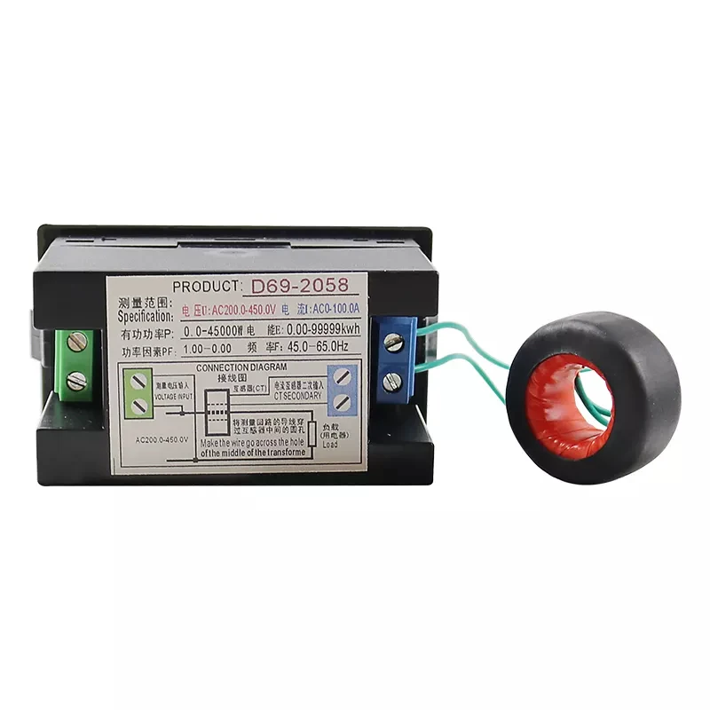 D69-2058 6 in 1 HD LCD Multi-Function Digital Display Voltage Current Power Frequency KWH Meter Multiple Colour Digital Panel Wa
