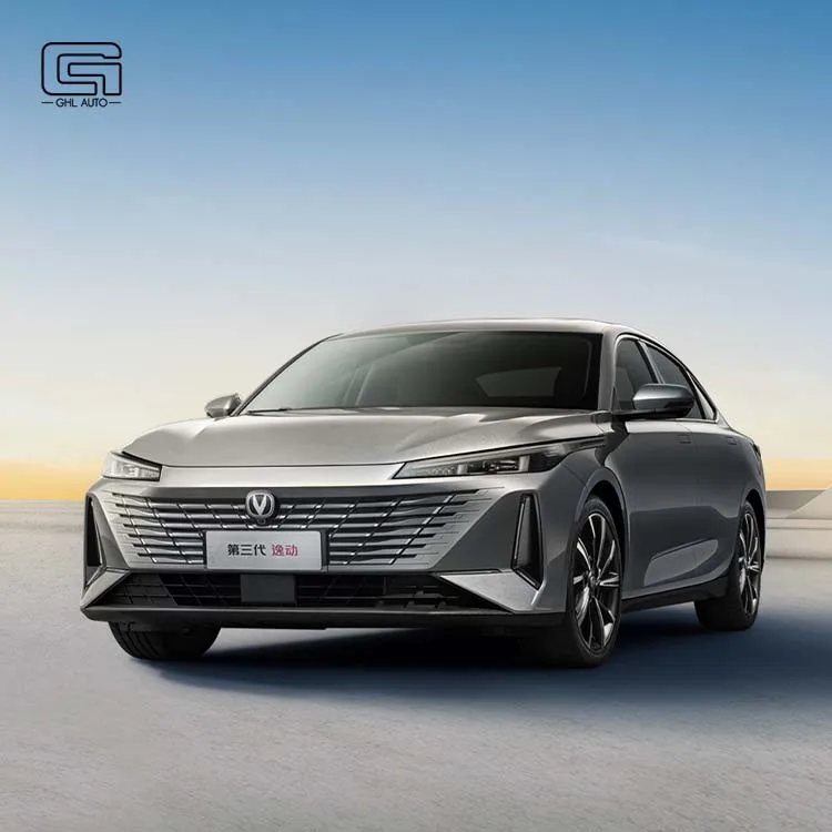 Changan Yidong новые автомобили