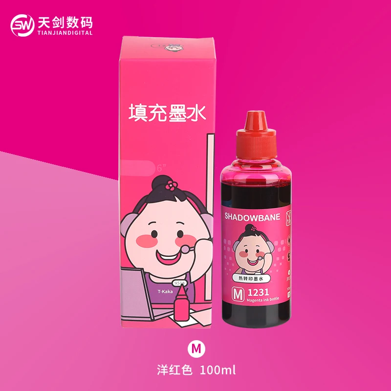 100ml good vivid colors dye sublimation ink for epson workforce wf 2630 3620 3720 4630 4734 7210 7710 7720 7820 7840 printer