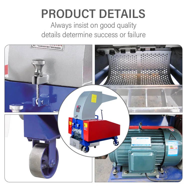 Best sale waste fiber/film/textile shredder