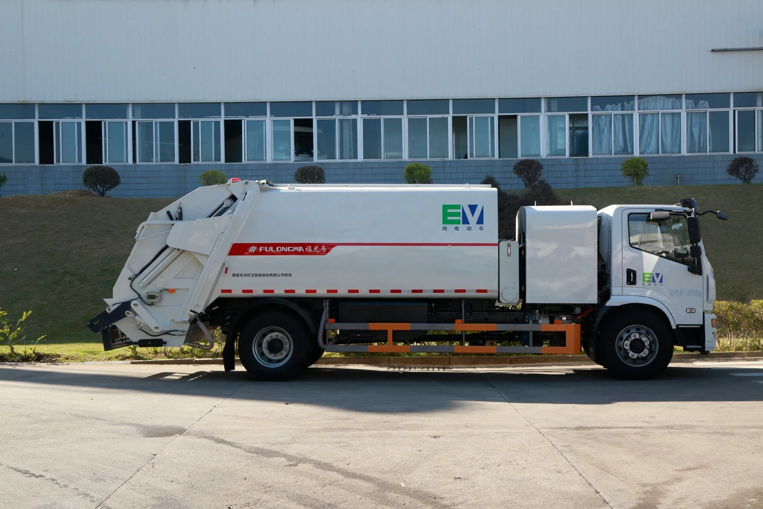FULONGMA 18t chassis 12.5 cbm electric garbage trucks for trash cans