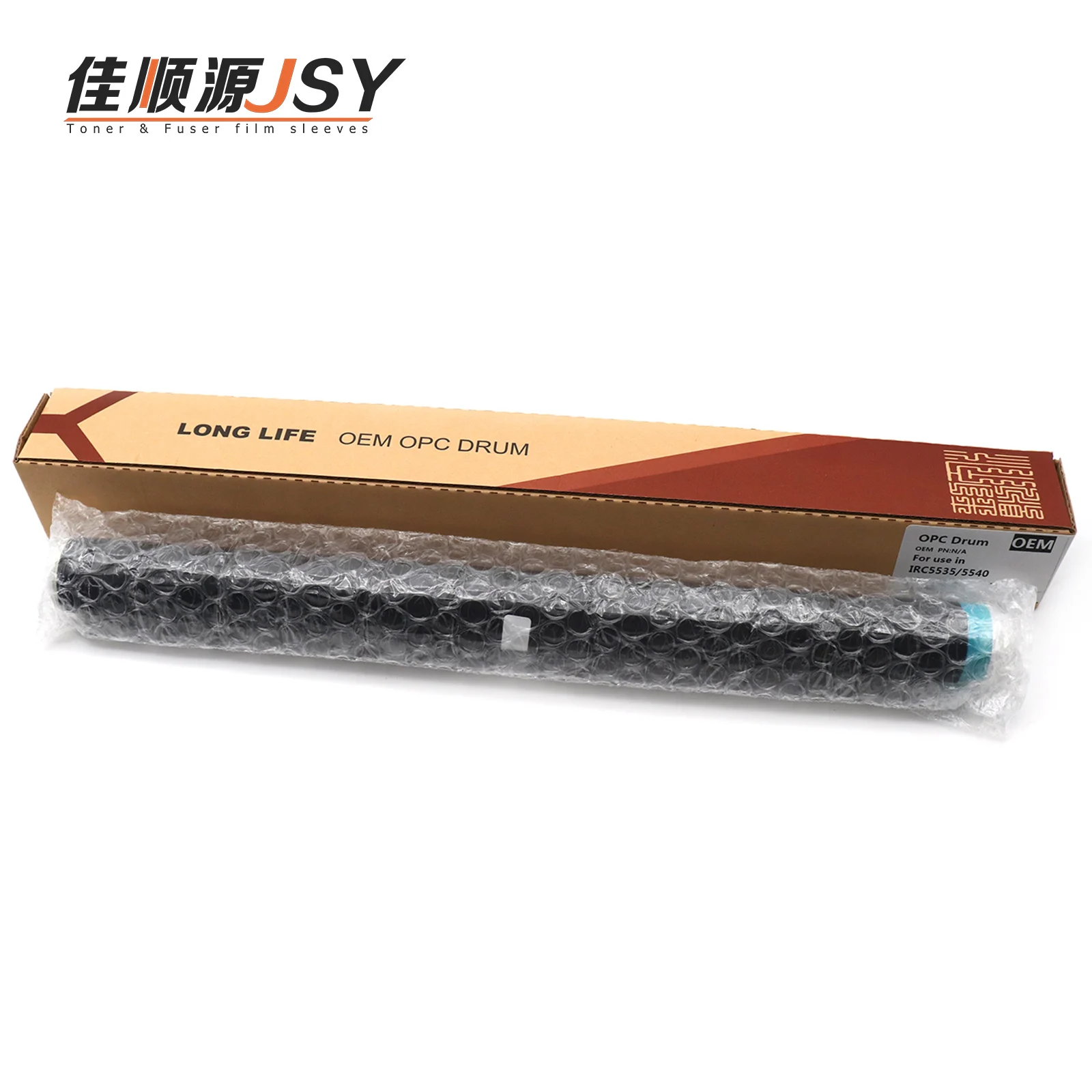 Canons Copier IRC5560 C5550 C5540 C5535 Long Life  OPC Drum OEM Quality