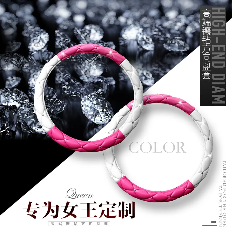 Cross-border car steering wheel cover New bubble diamond plaid steering wheel cover Korean puff fashion handle cover