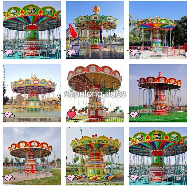 Children Park Items Theme Park Top Rides Electric Swing Flying Chair Games for Sale