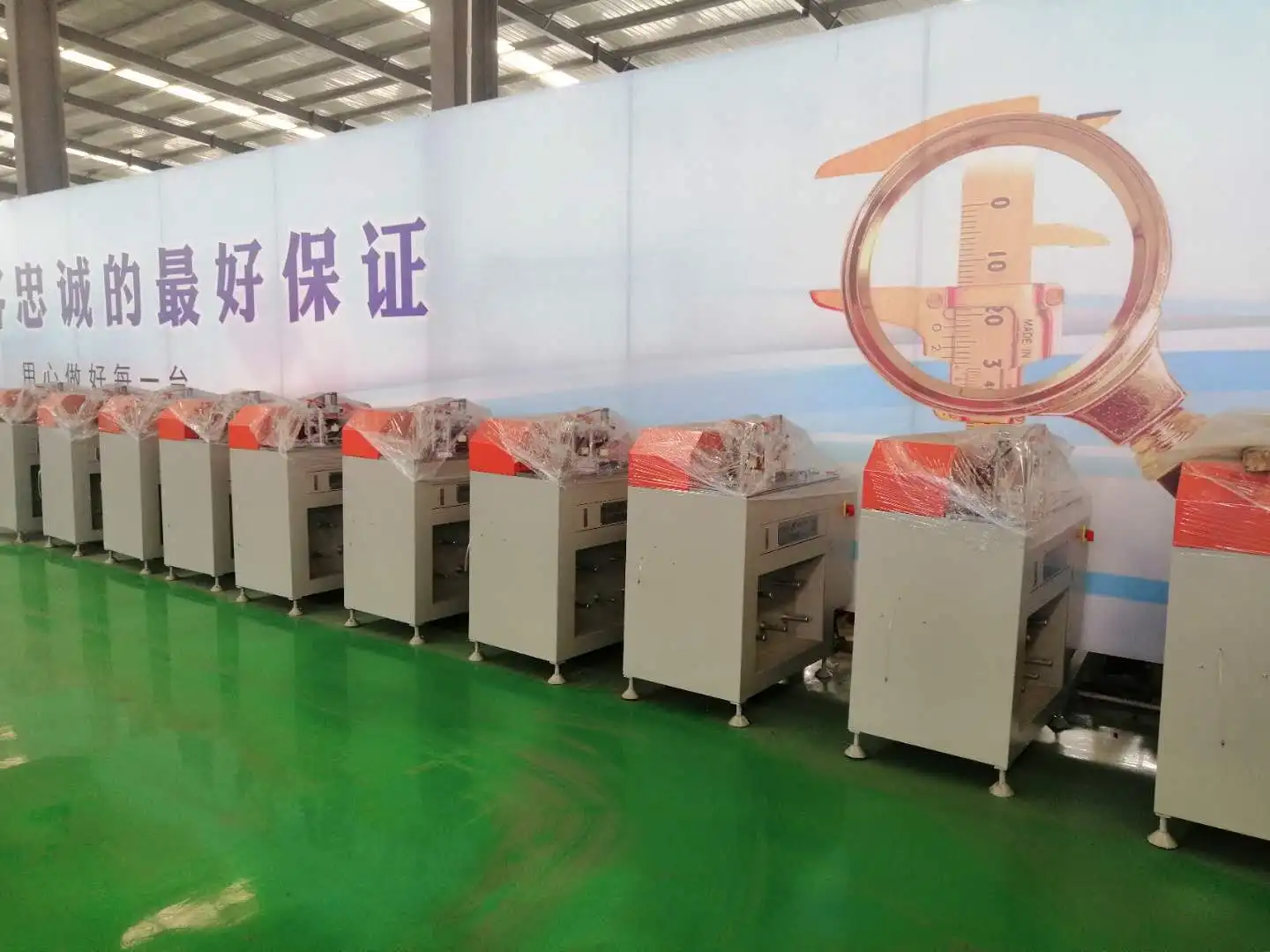PVC Aluminium End Milling Machine for Aluminum Profile Window Making