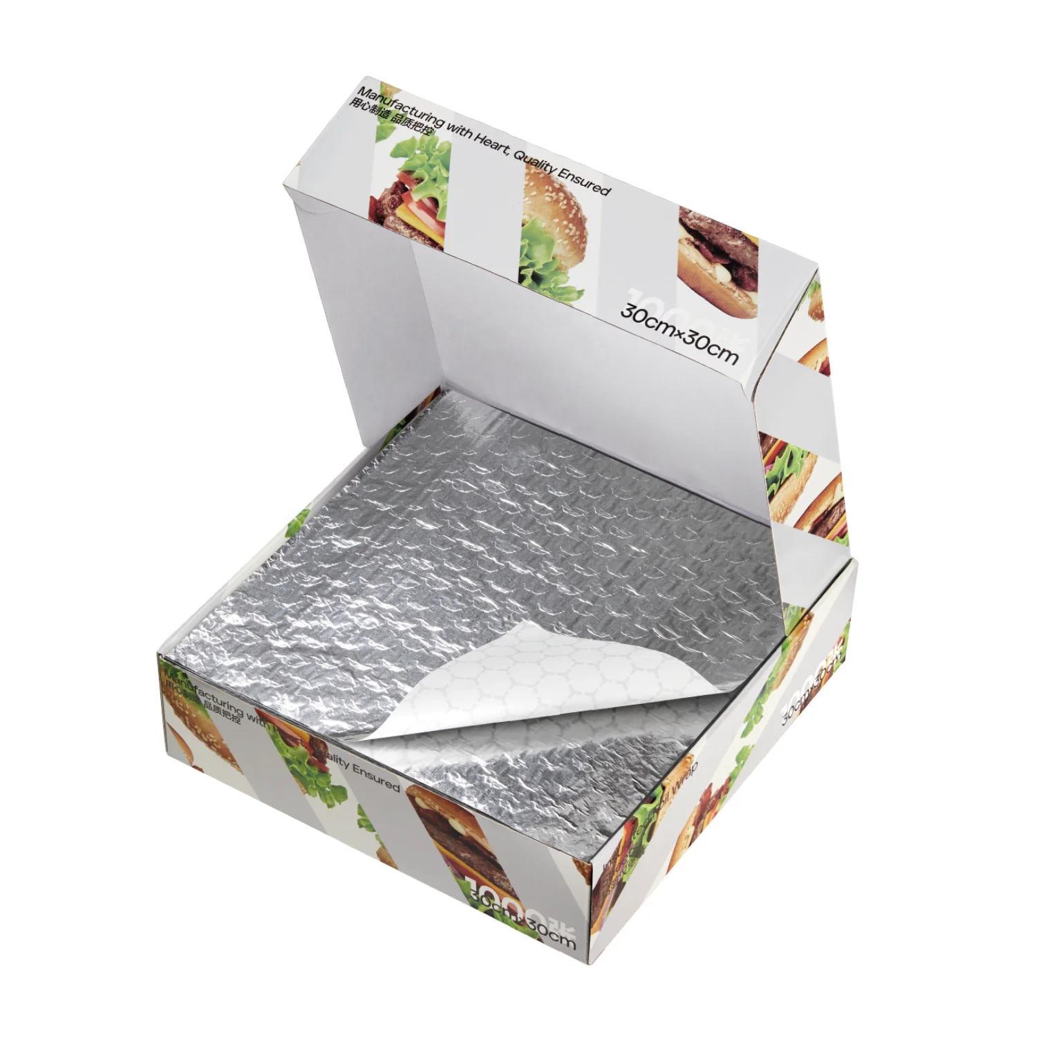 New design aluminium foil sandwich wrapping paper