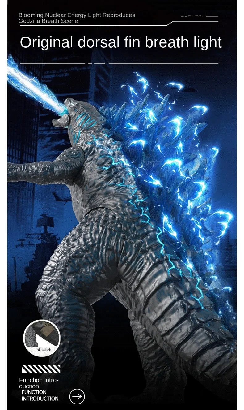 Godzilla Self-Locking Bricks Toy PANLOS 687010 (183pcs)