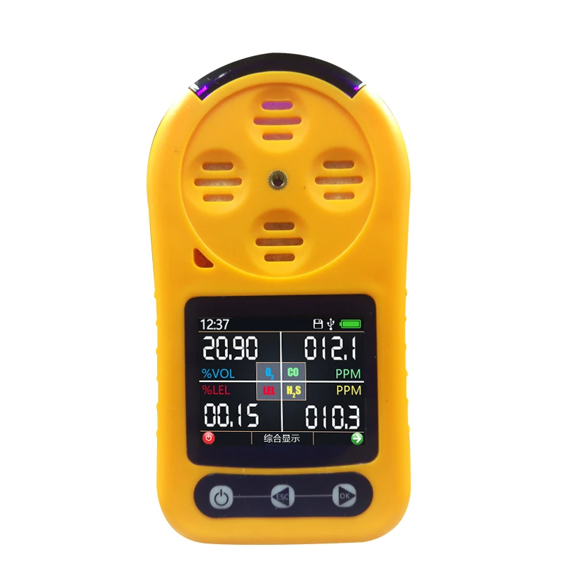 Portable gas detector EX O2 CO H2S gas detection data display 4 in 1 gas monitor handheld multi in 1 gas alarm