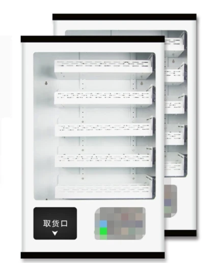 
Professional wall mounted spiral vending machine 
