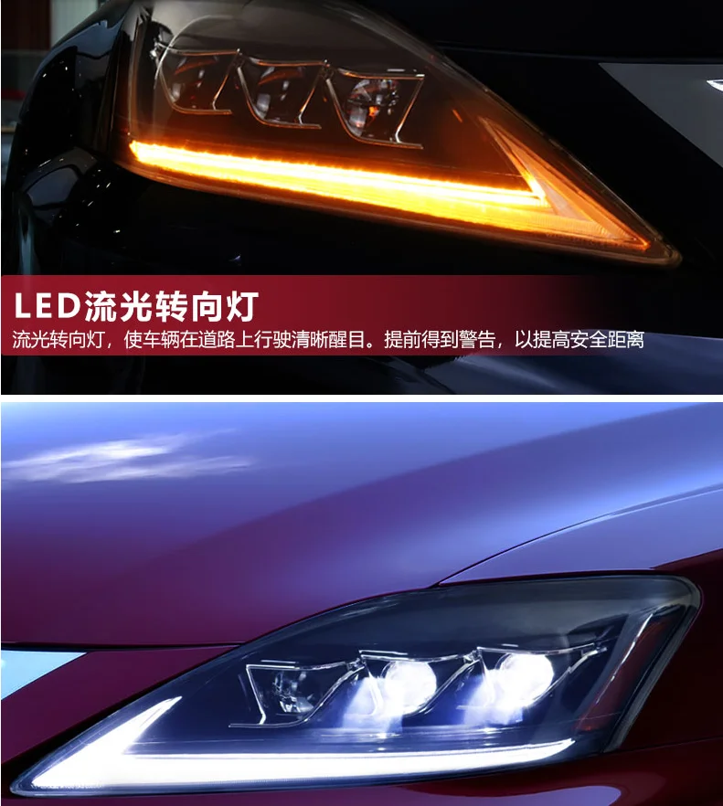Upgrade Headlight Assembly Fit for LEXUS 2006-2013 IS250 IS350 2008-2014 IS F 2010-2015 SEDAN C CF Modified Head Lamp