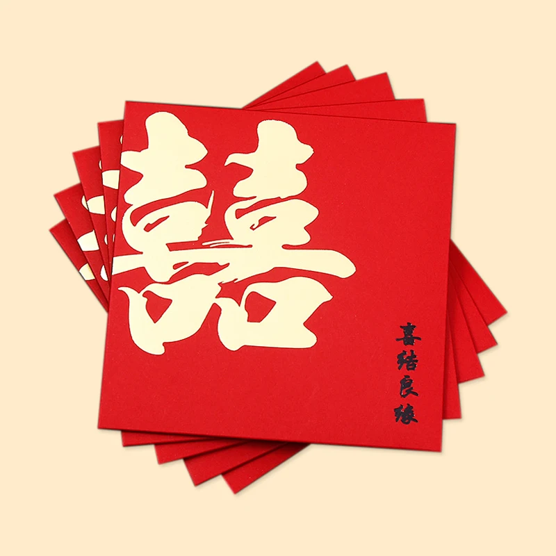 Wholesale Chinese New Year Cash Paper Envelope Custom Printing Red Envelope Packet Coated Kraft Paper Wallet Bag Red Pocket