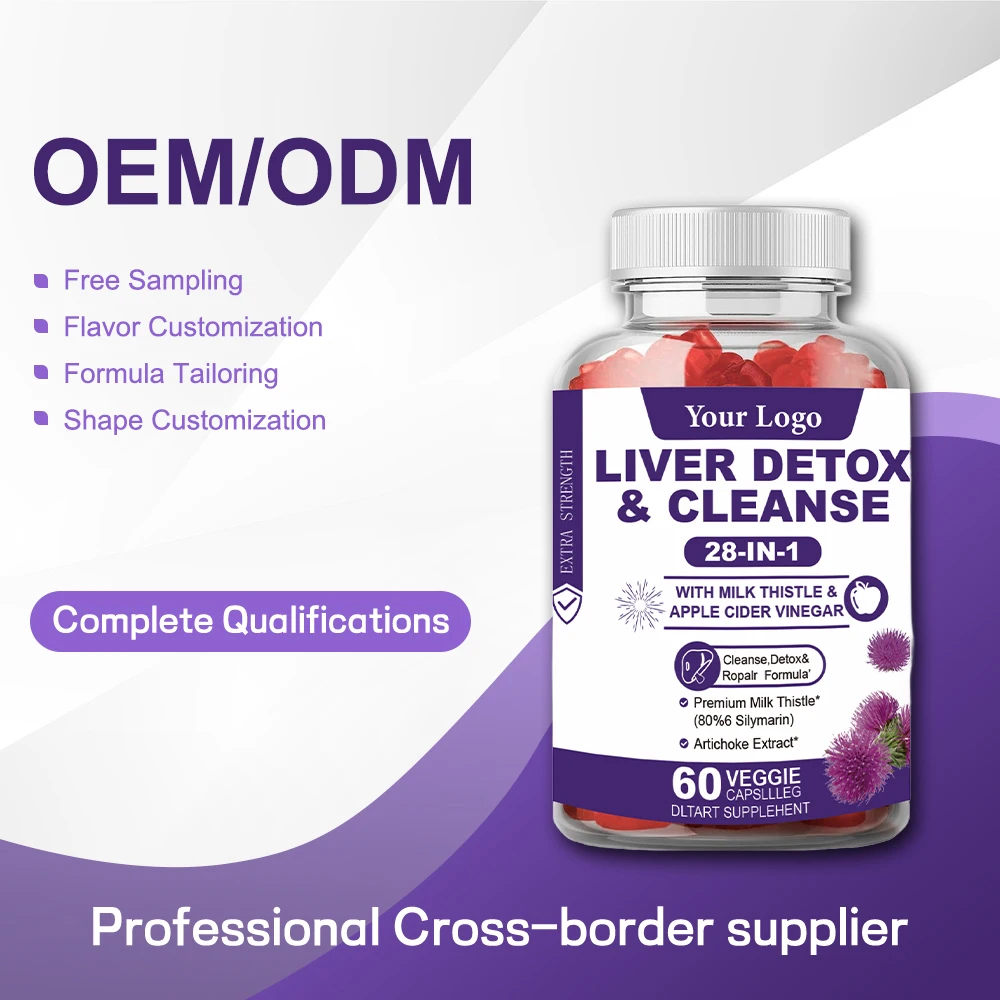 Factory Wholesale 28 in1 Premium Milk Thistle Seeds Extract Milk Thistle Helps Liver Cleanse Detox & Repair Fommula