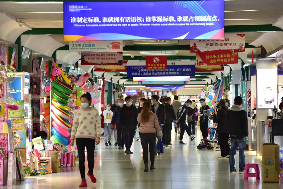 Reliable 1688 taobao sourcing agent china trade yiwu market agent