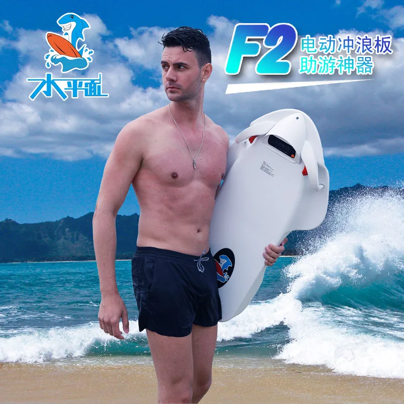 3200w Powerful Motor Electric Surfboard For Adult And Teenagers