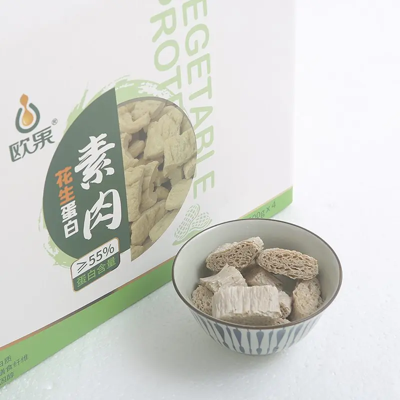 Лидер продаж оптовая продажа высокое качество изготовление на заказ низкая цена от производителя вкусная распродажа вегетарианского мяса сделано в