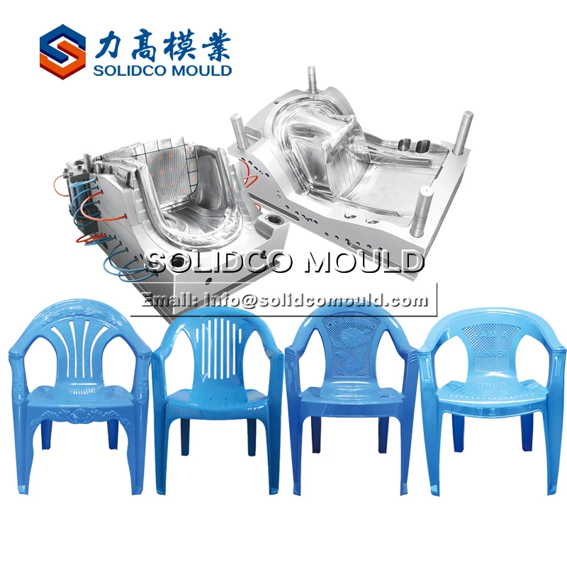 Factory Customization Plastic Chair Mould Manufacturer Injection Plastic Chair Mould