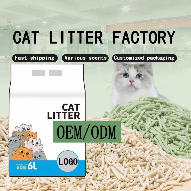 China Factory Dust Free strip shape Cat Litter Quickly Clumping Odor Control Flushable Bentonite Tofu Cat Litter
