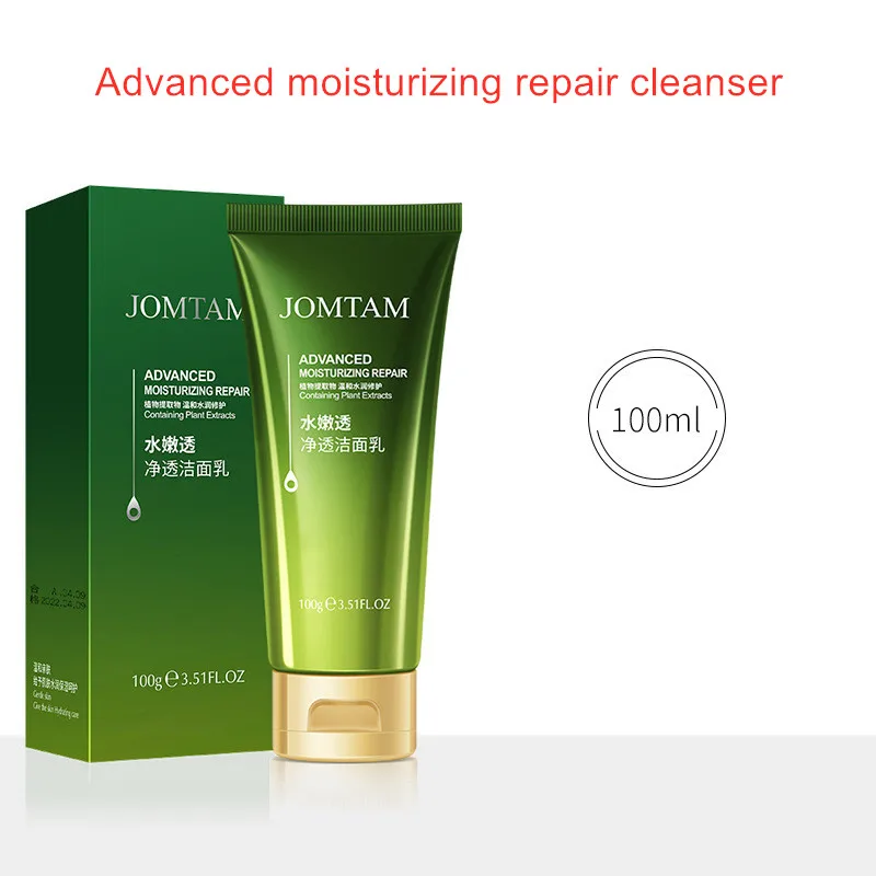 JOMTAM pores cleaning acne removing amino acid cleanser moisturizing brightening face massage niacinamide cleanser with foam