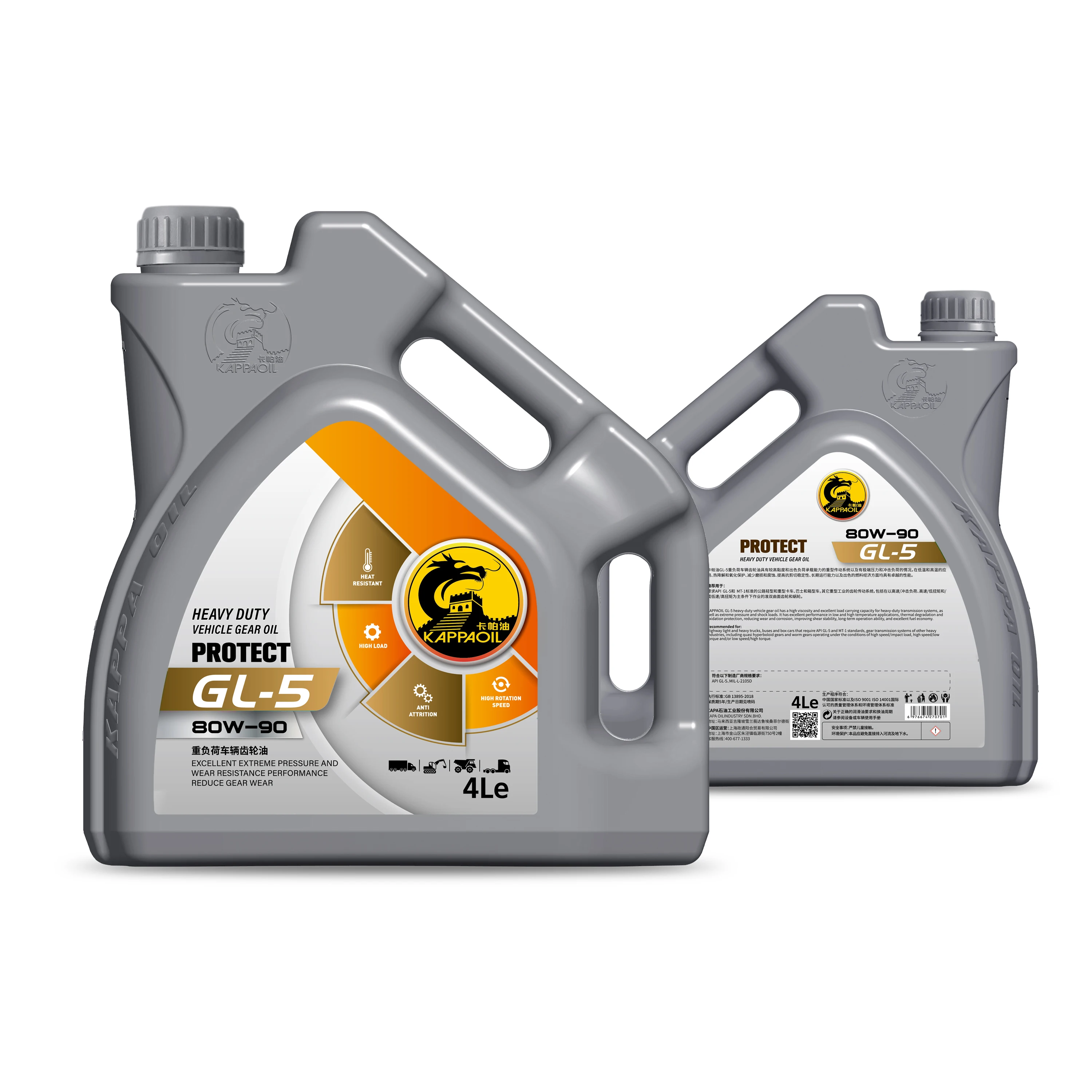 High-quality transmission oil Atf 8-10Fully synthetic automatic  Transmission Fluid
