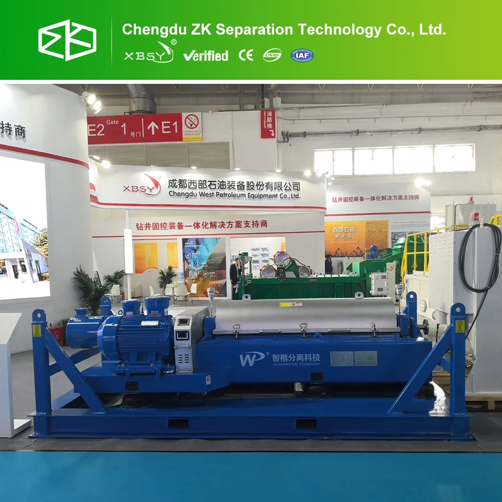 Ультра центрифуги Сделано в Китае для сжигания органических отходов и летучей золы обработки