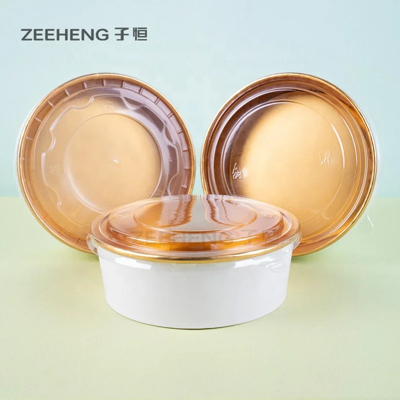 Disposable golden baked goods packaging Foil cups Smooth wall Aluminum foil containers with lid