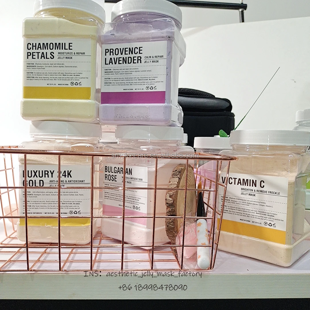 Набор для ухода за кожей спа «сделай сам», набор для ухода за кожей, порошок с розой, алоэ вера, желе, уход за лицом, Отбеливающая увлажняющая маска для лица