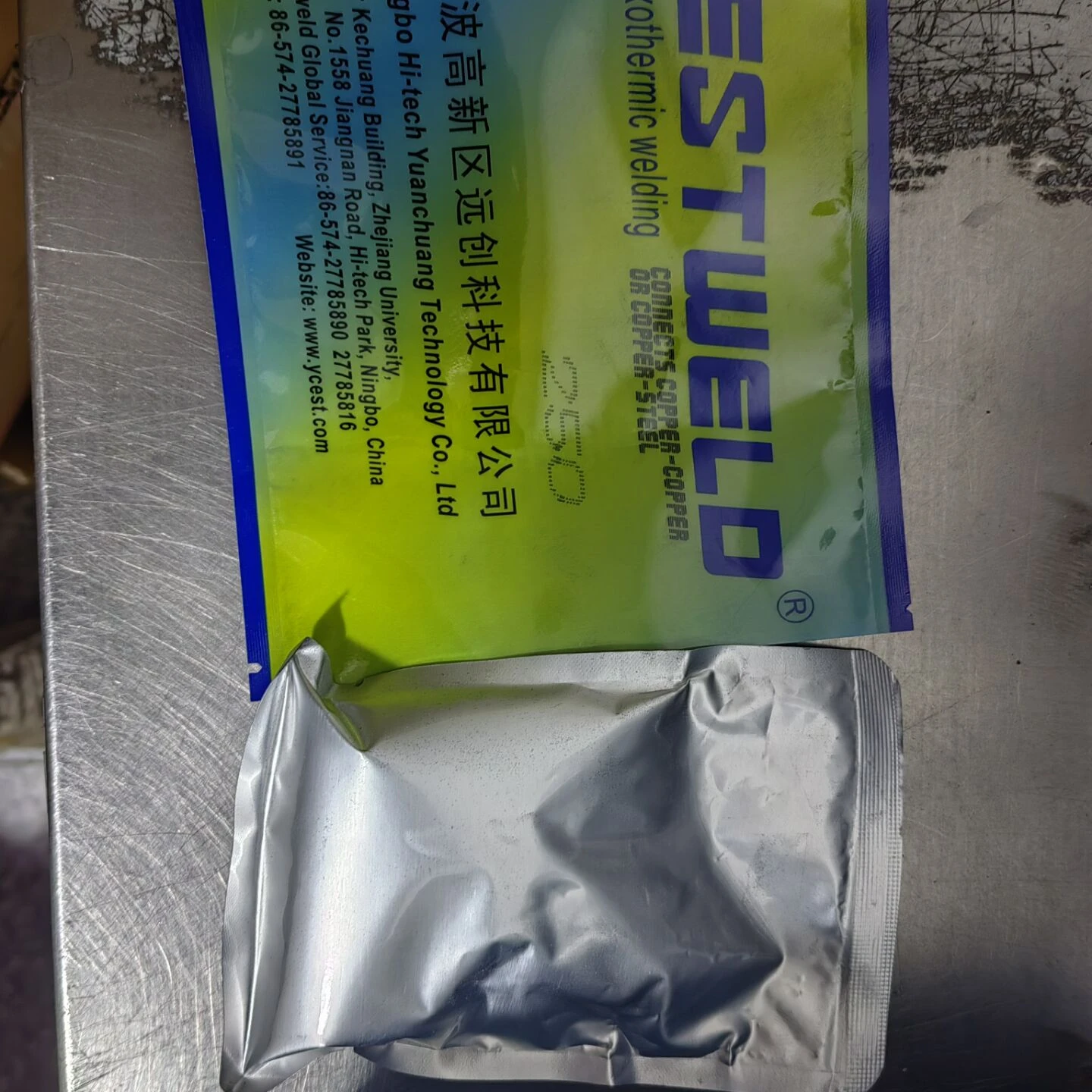 factory  welding aluminum powder aluminum welding powder factory  no MOQ demand,OEM service offer