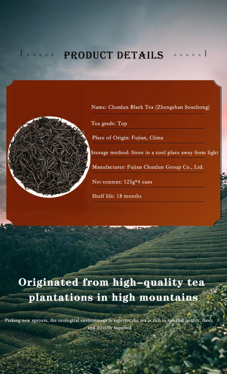 2021 High Mountain Oolong Tea Organic Oolong Green Tea Leaves Fujian EU Oolong Tea Brands Tieguanyin Loose Leaf