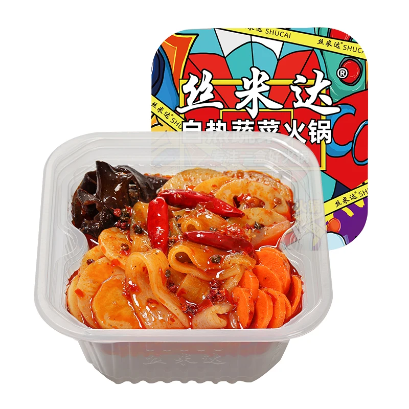 Simida Vegetable Self-heating Hot Pot Spicy Beef Fat Flavor 240g Box Package