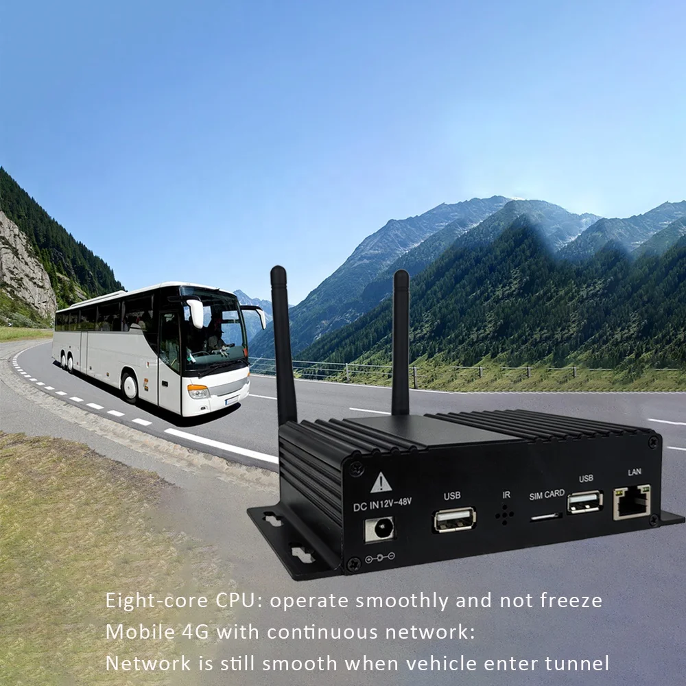 MPC1920-4G mobile 4G SIM card Internet of things GPS Google play Android network digital TV media player box for Bus  Car Taxi