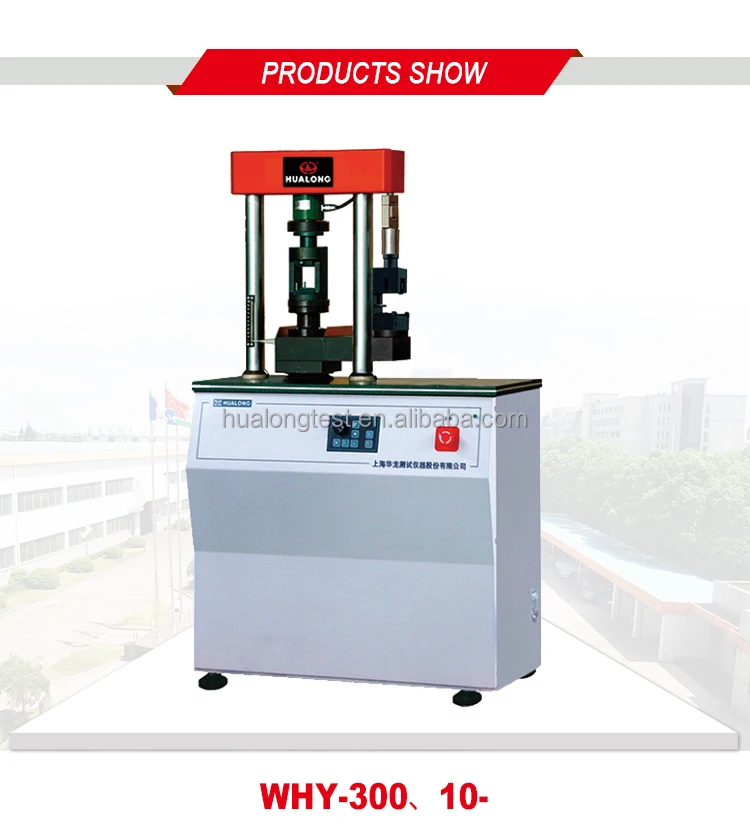 Brand new 300kN and flexural 300kn compression stength 300KN Compression testing machine with high quality